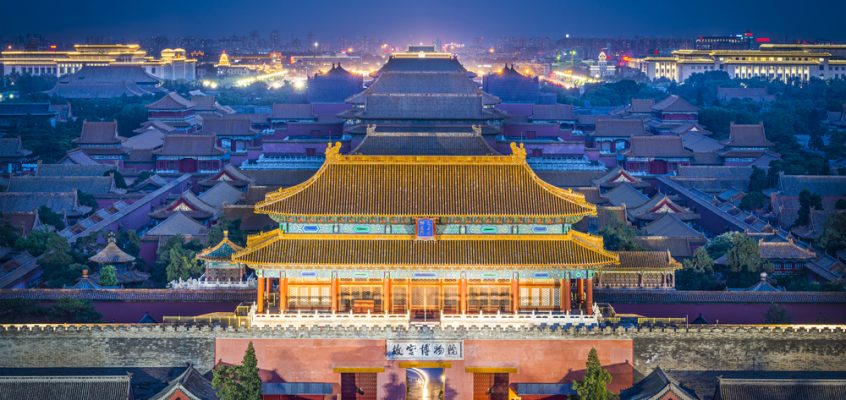 First Hand Experience of a Bespoke Itinerary to Beijing China